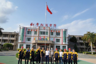 潮阳区和平练北初级中学