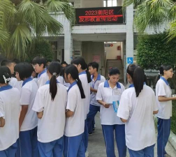 潮阳区关埠镇玉二初级中学