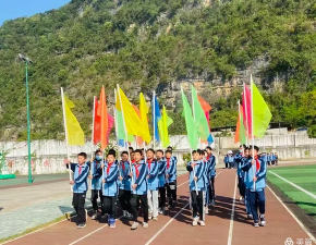 天等县把荷乡把荷中心小学