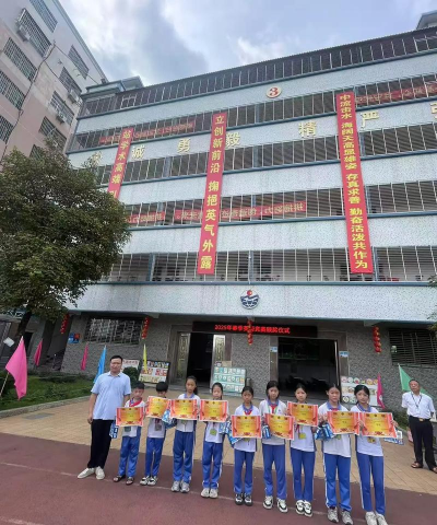 潮阳区西胪镇外輋学校