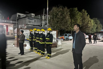 杨楼乡第二初级中学