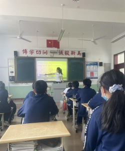 招远市玲珑镇罗山初中