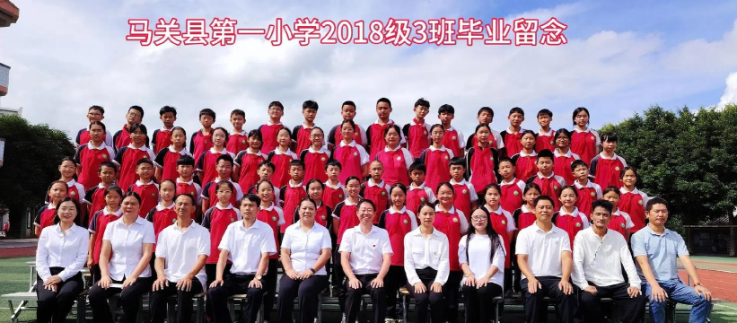 金刚镇中心完小