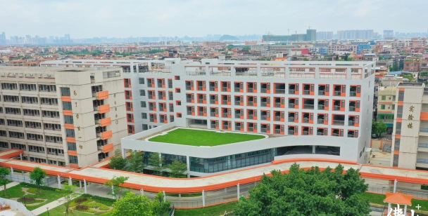 陈村镇初级中学