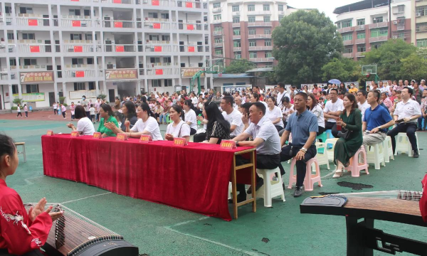 丰都县高家镇第二小学校