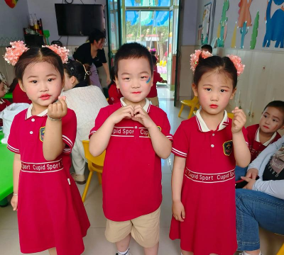 烟台市牟平区姜格庄镇邹革庄幼儿园