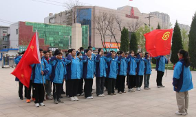 汤阴县宜沟镇第四初级中学