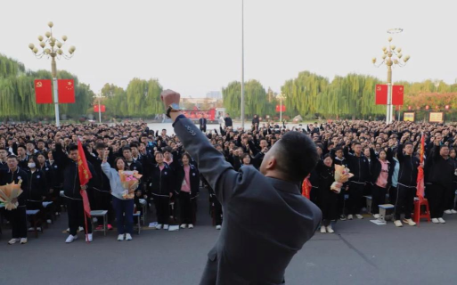 汤阴县伏道乡第一初级中学