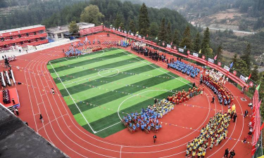 冕宁县锦屏乡中心校