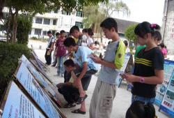 大田镇朗底初级中学