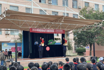 户县甘亭镇中心学校