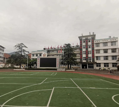 平昌县云台小学新苗后勤服务部