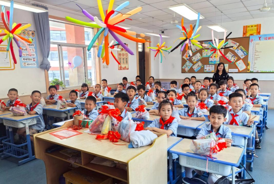 汉葭镇第二小学