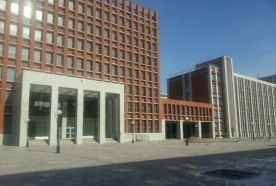 哈密市第二中学