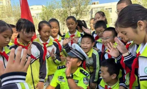 乌市第五十三小学