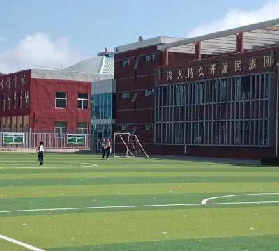 哈密市三乡开发区学校