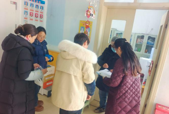 城北区三其街道办事处幼儿园