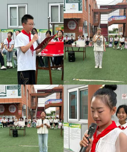 岐山县凤鸣镇杏园逸夫小学