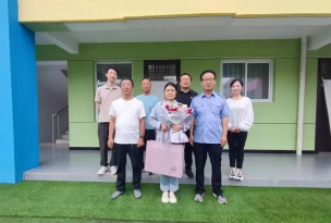 凤翔县陈村镇西街中心小学