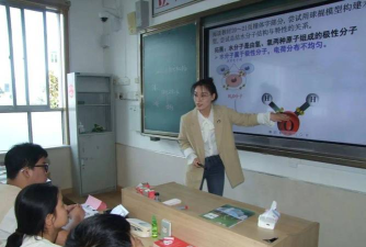 镇巴县长岭初级中学