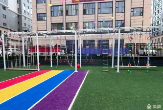 汕头市龙湖区发能凤凰城幼儿园