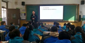 渭城区东方小学