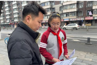 成都解放北路第一小学(解北一小)