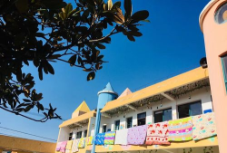 李沧区李村南庄幼儿园