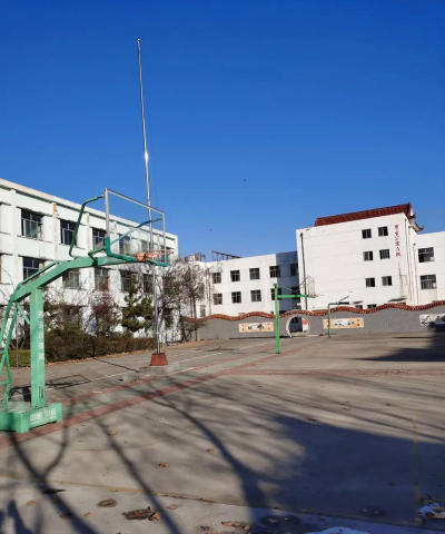 东平县接山乡第一中学