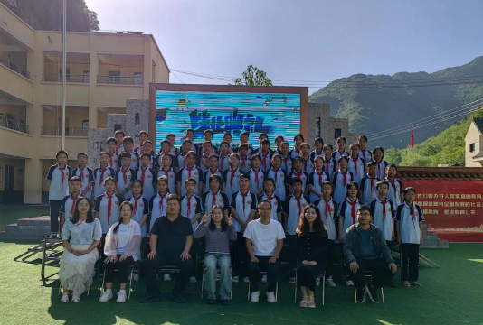 多巴镇一村小学