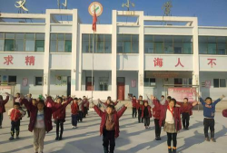 彬县义门镇中心小学