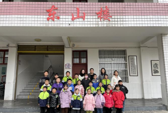 平江县伍市镇初丹艺术培训学校有限公司