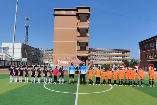 长武县亭口乡中心小学