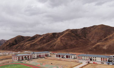 甘德县岗龙乡中心寄宿制小学