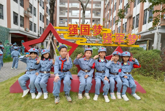 贵阳市东升小学