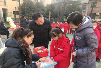 渭南市临渭区南塘小学