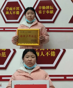 官道乡中心小学