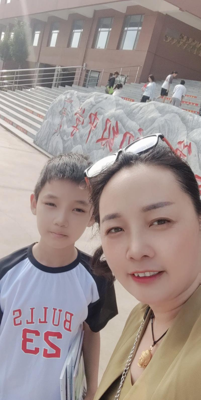 孟州市谷旦镇第一初级中学