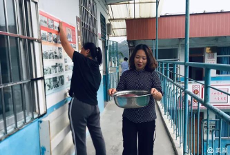 乌当区小谷龙小学