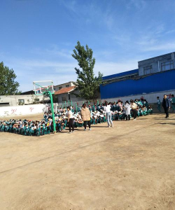 乌当区希望小学