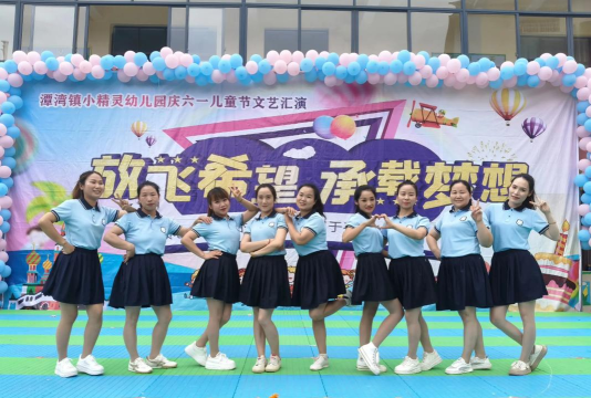 江西遂川小精灵幼儿园