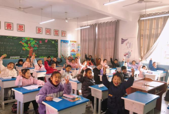 兰州伯乐园小学