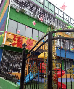 瑞昌市雷家巷幼儿园