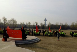 濮阳县城关镇第三初级中学