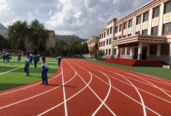 兰州市红古区大砂小学