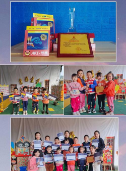 高州市大坡镇小博士幼儿园