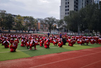 盘县乐民镇乐民小学