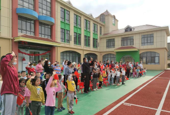 九曲镇沭埠岭幼儿园