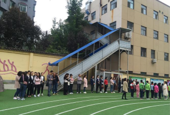 宝塔区特立小学