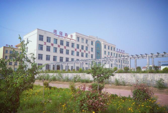 莒南县涝坡镇第二初级中学